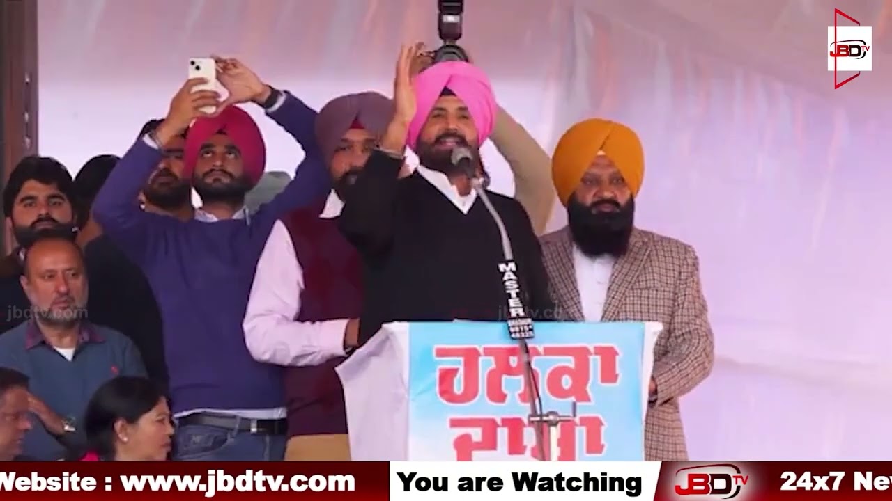 ਕੇਂਦਰ ਸਰਕਾਰ ਖਿਲਾਫ ਭੜਕੇ ਰਾਜਾ ਵੜਿੰਗ, ਮਨਰੇਗਾ ਬਚਾਓ ਸੰਗਰਾਮ ਦੌਰਾਨ ਕੱਢੀ ਰੱਜ ਕੇ ਭੜਾਸ