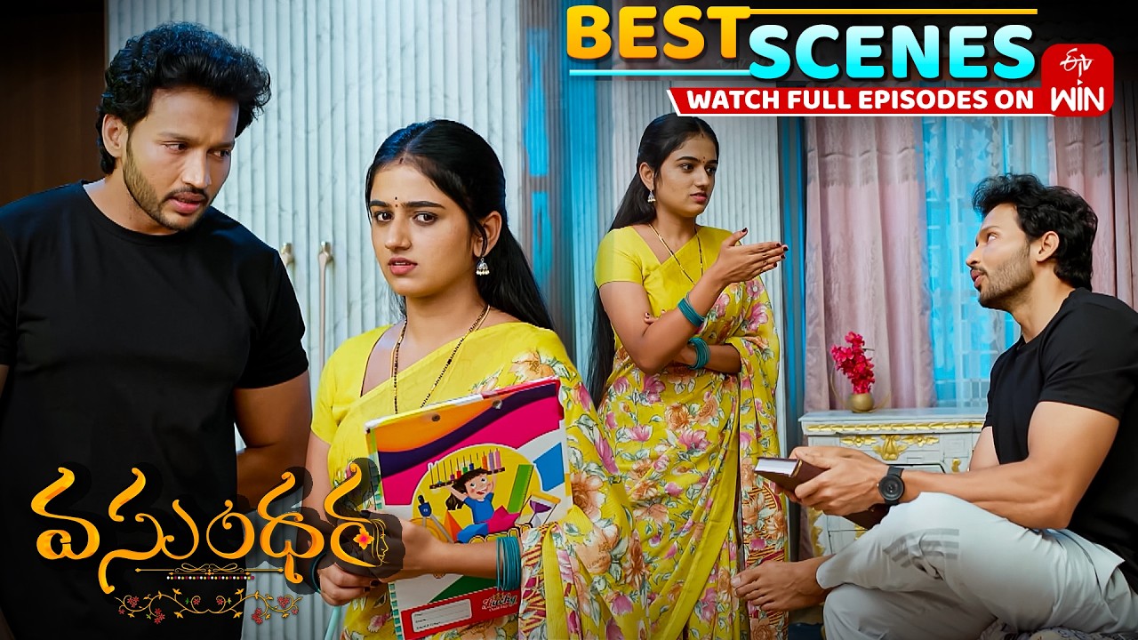 Vasundara Best Scenes : 12th February 2026 Episode Highlights | Watch Full Episode on ETV Win