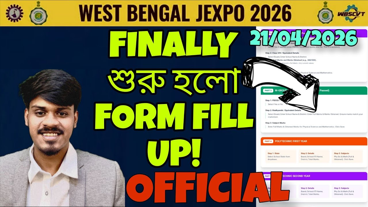 Jexpo 2026: Finally Form Fill up started | Jexpo 2026 | Voclet 2026 | Polytechnic Form Fill up 2026