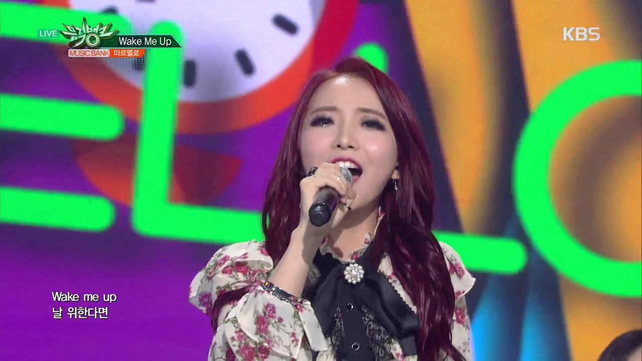 뮤직뱅크 Music Bank - Wake Me Up - 마르멜로 (Wake Me Up - MARMELLO).20180309