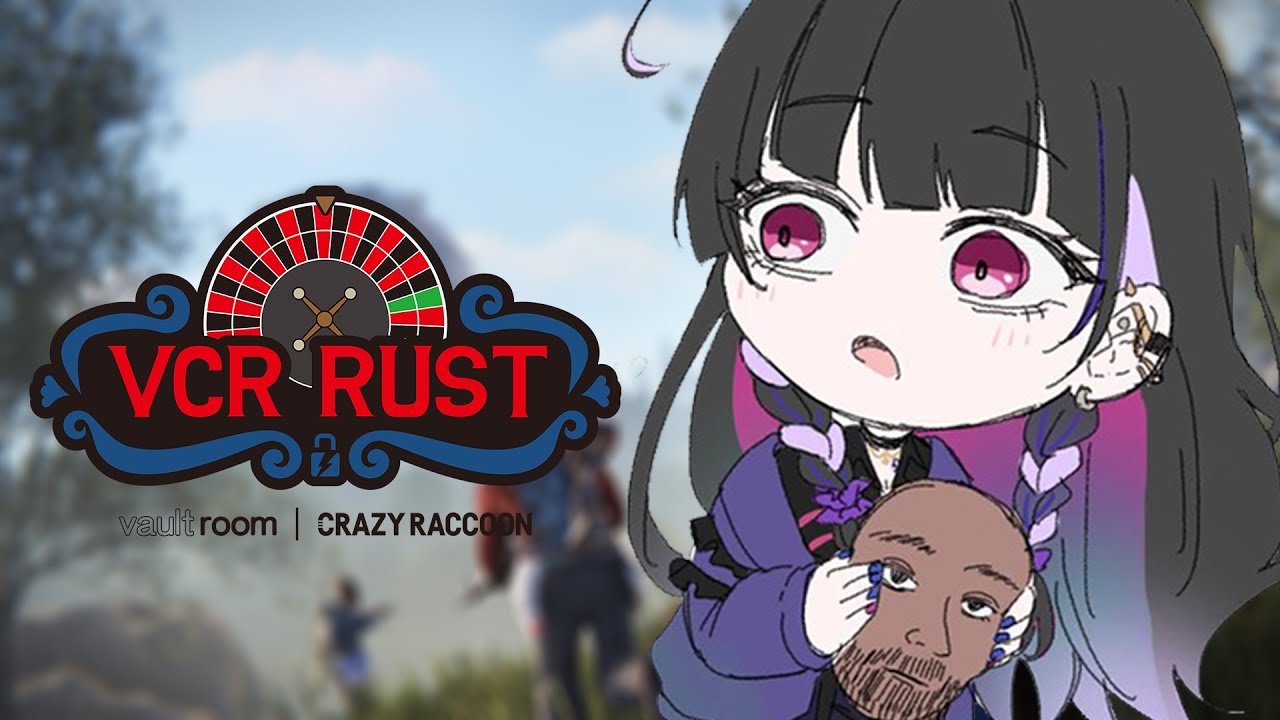 【VCRRUST】DAY2  VCRになると巻き舌になる呪いがかかる【NIJISANJI EN｜Meloco Kyoran】