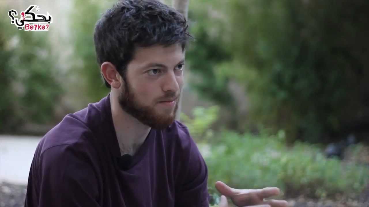 Be7ke? 2 - Episode 29: Surfing Islam l 29 ‎بحكي؟ 2 - حلقة