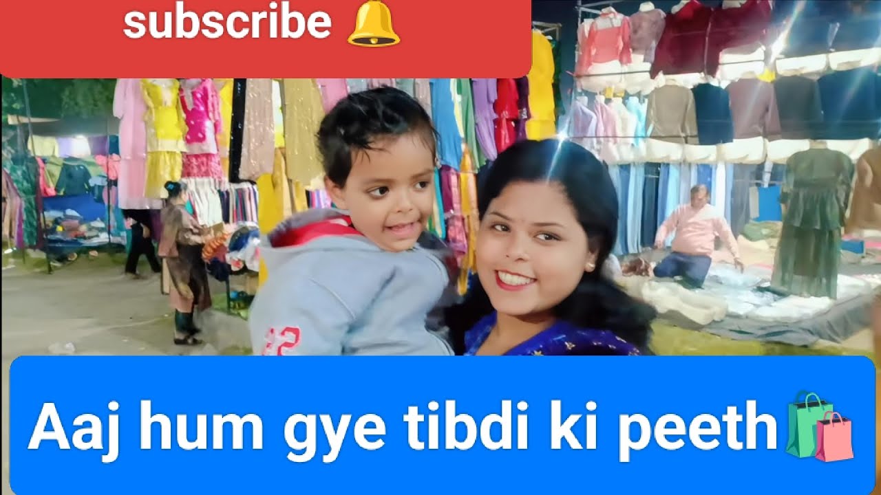 Tibdi ki peeth me khaye golgappe samose liya saman ghar ka🛍️#contentcreator #minivlog #dailyvideo 