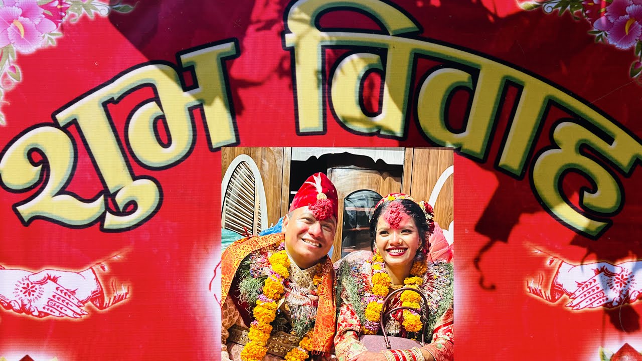 #Anendra and Lajwati's wedding #HD#Full# video 