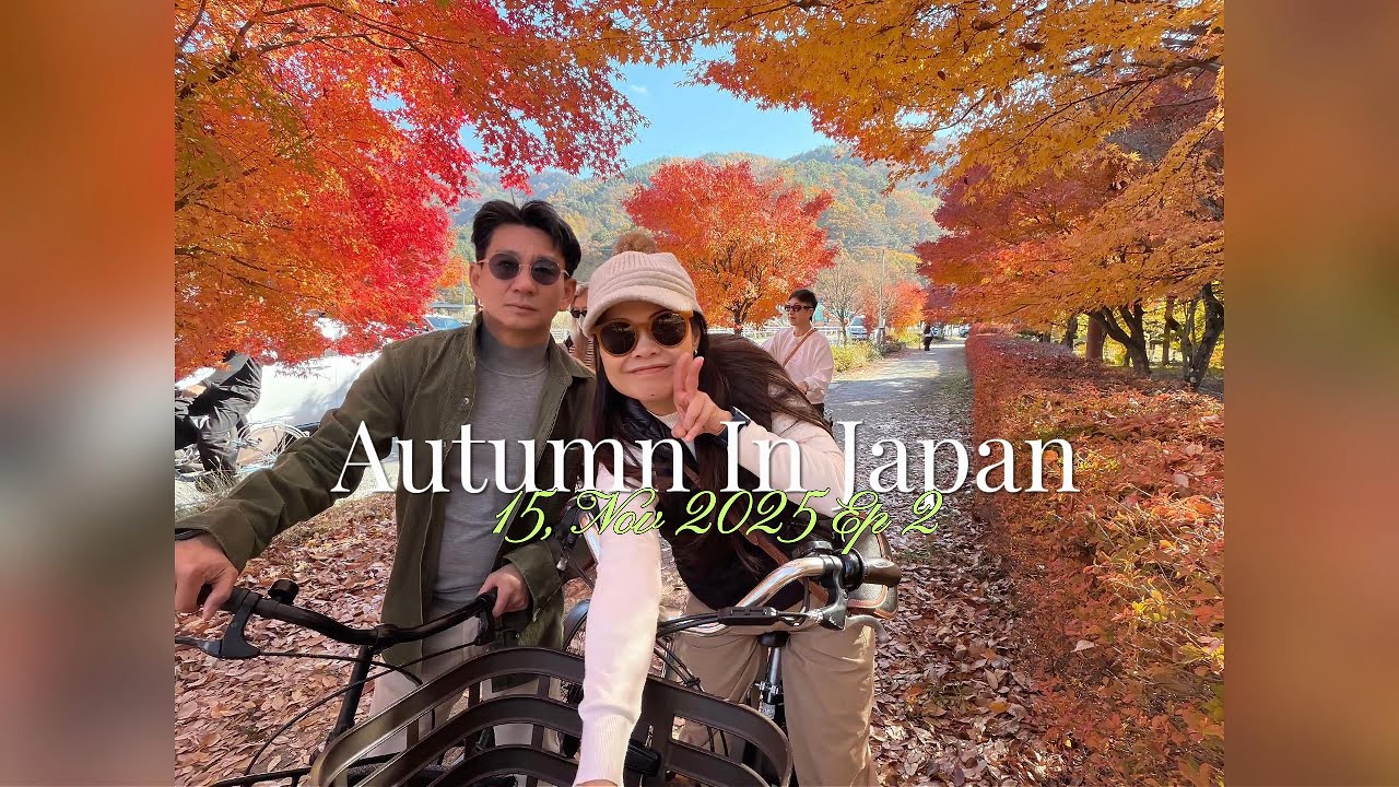 Vlog ญี่ปุ่นเดือน 11 🍁 ฟูจิซัง Ginzan Onsen หิมะแรกของปี กับภรรยา ตอน 2