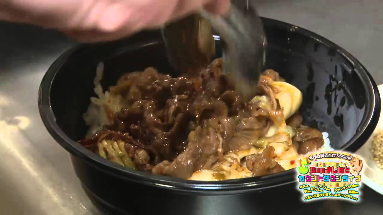 「５ｕｐよしもとカウントダウンライブ」飲食ブース・「かまいたち」考案メニュー販売決定！