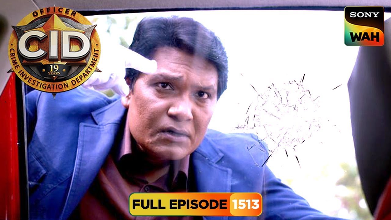 क्या Ex Wife के साथ हुए हादसे का पता लगा पाएगी CID? | CID | सी.आई.डी. | 17 Dec 2025