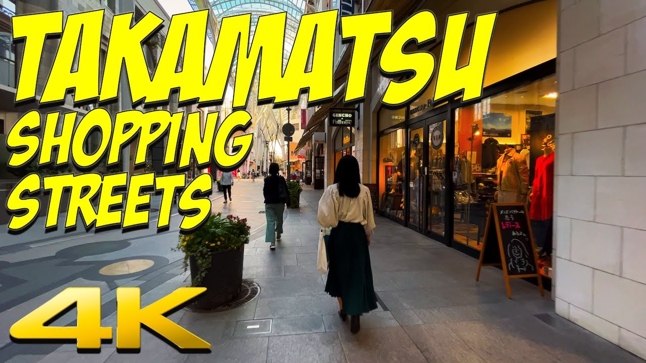 4K JAPAN | TAKAMATSU SHOPPING STREETS - Walkabout