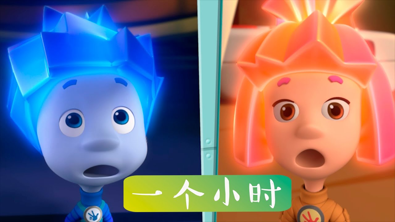 螺丝钉 | 和最爱卡通角色的一小时 | 2025 年卡通片