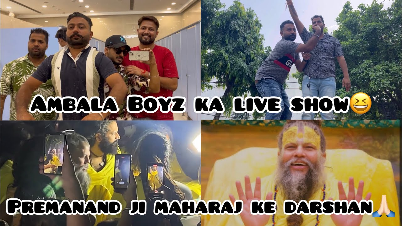 Ambala_boiz ka live show🤣 | Premanand ji Maharaj | Vrindavan |Vlog 23
