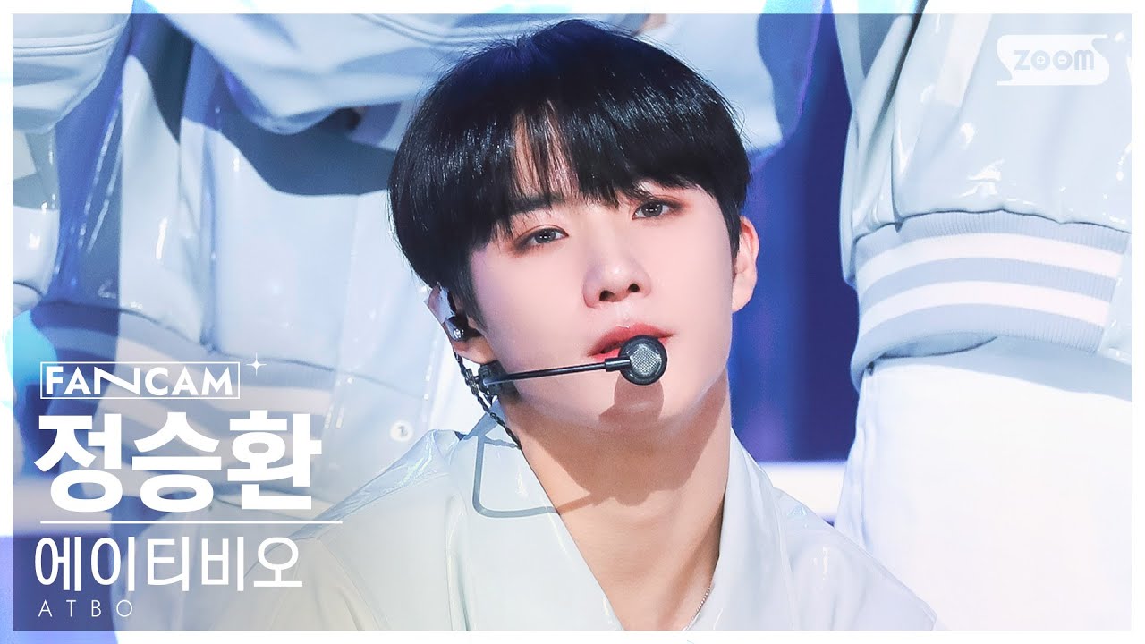 [안방1열 직캠4K] 에이티비오 정승환 'ATTITUDE' (ATBO JEONG SEUNGHWAN FanCam) @SBS Inkigayo 221106