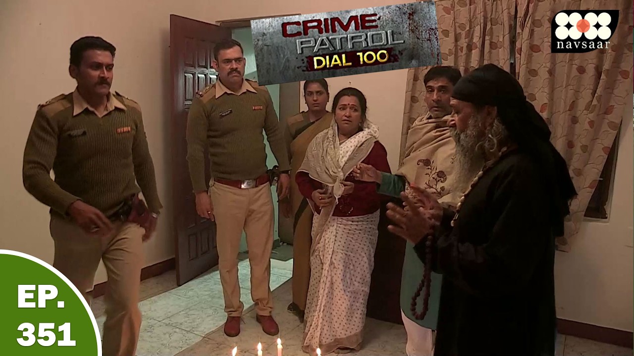 ढोंगी बाबा का पुलिस ने करा पर्दाफाश | Best Of Crime Patrol | क्राइम पेट्रोल