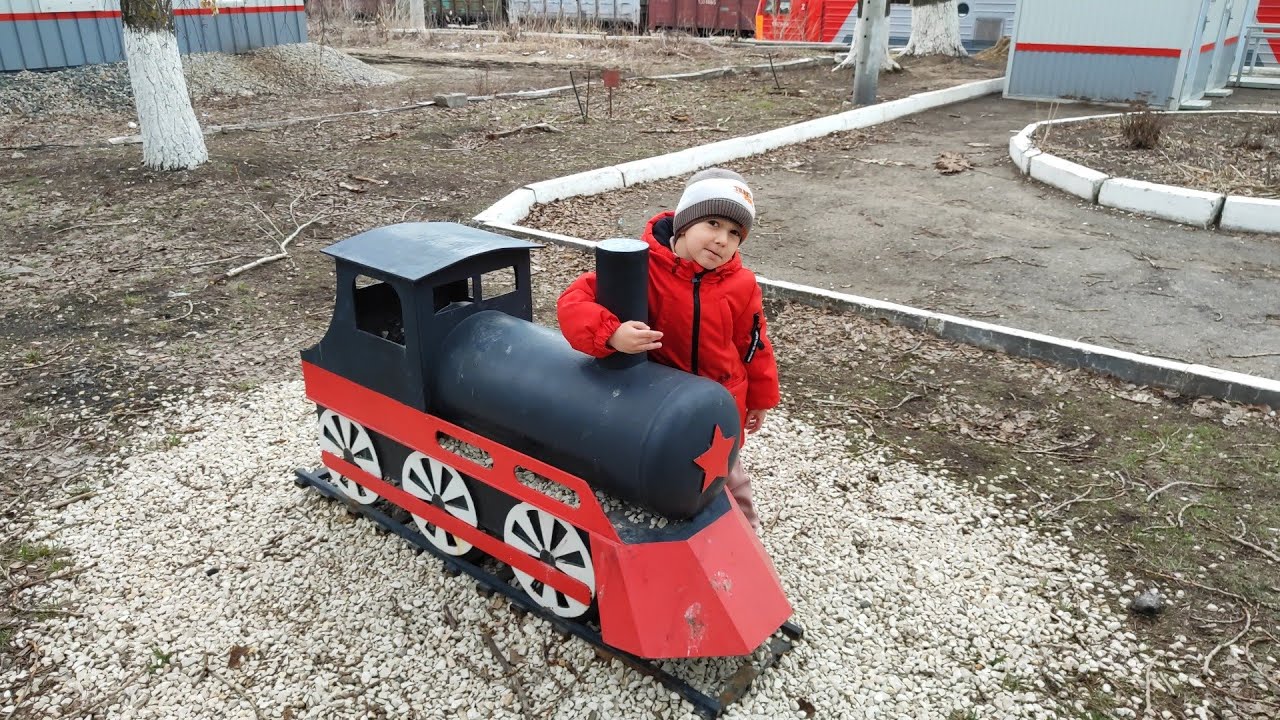 Железнодорожная станция 