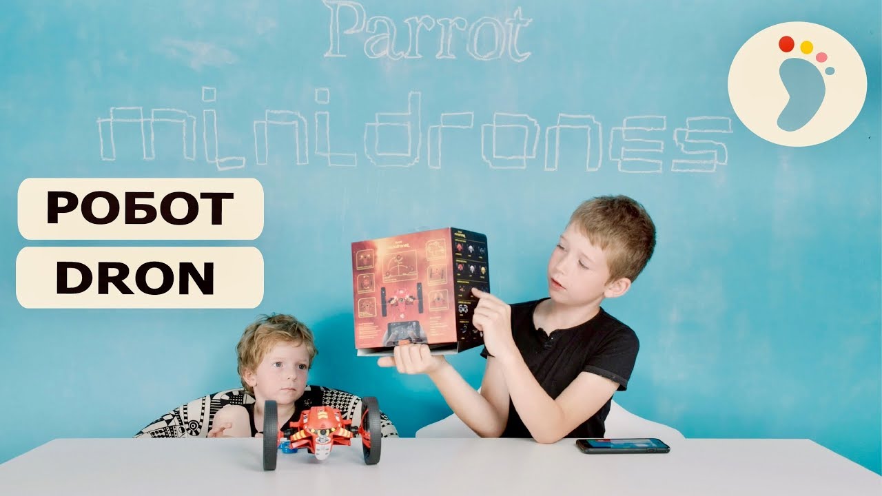 Видео игрушек робот Квадрокоптер  Parrot Minidrones Jumping Night Marshall