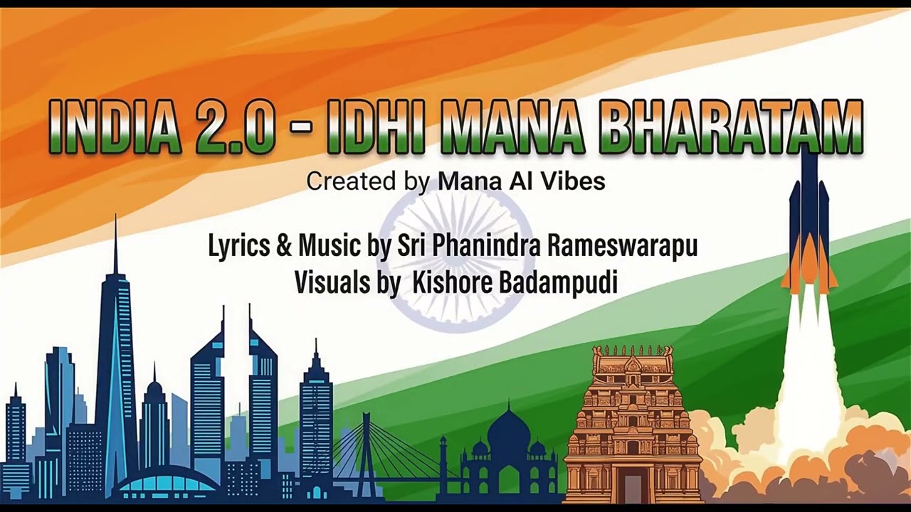 India 2.0 - Idhi Mana Bharatam | Telugu Republic Day Song 2026 |SriPhanindra & Kishore B|ManaAIVibes