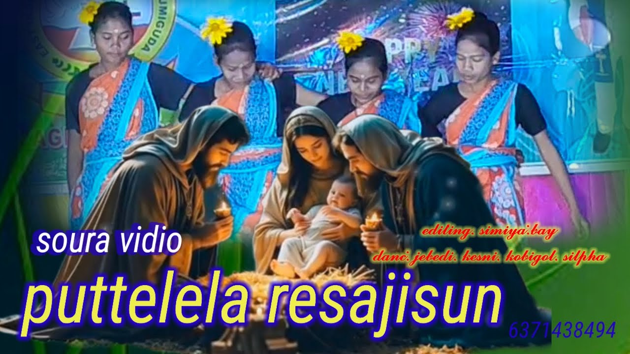 puttelela resa jisun#soura vidio