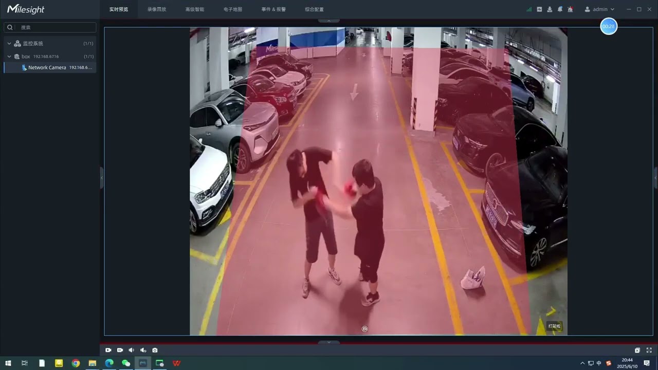 The application of the Camthink NeoEdge 4500 in monitoring fight scenes.