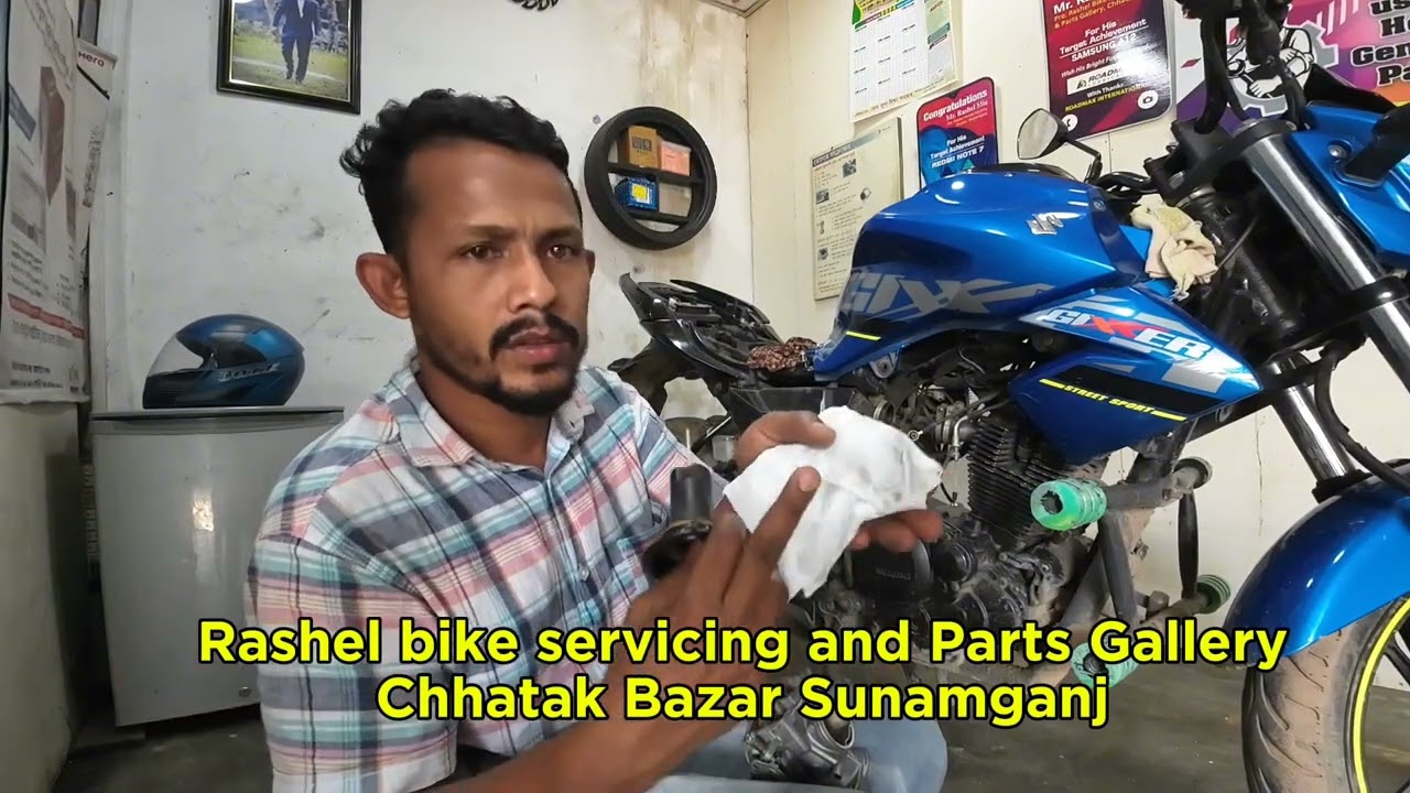 Suzuki gixxer monoton carburetor problem and solve /সুজুকি জিক্সার মনটন কারব্যাটারে অবস্থা খারাপ /