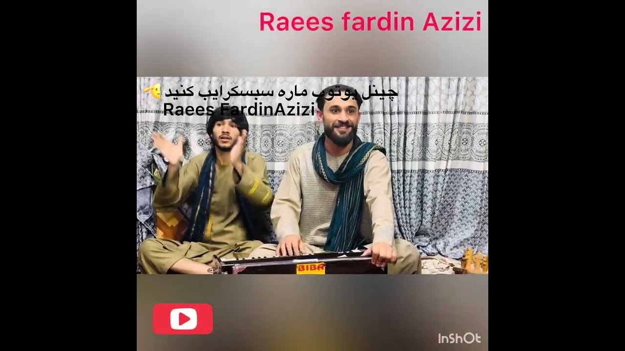 آهنگ جدید یوسف رسولی2025 او لیلی لیلی مکمل به فرمایش ریس فردین عزیزی نعمان بچه جنرال گوش کو کیف کنی