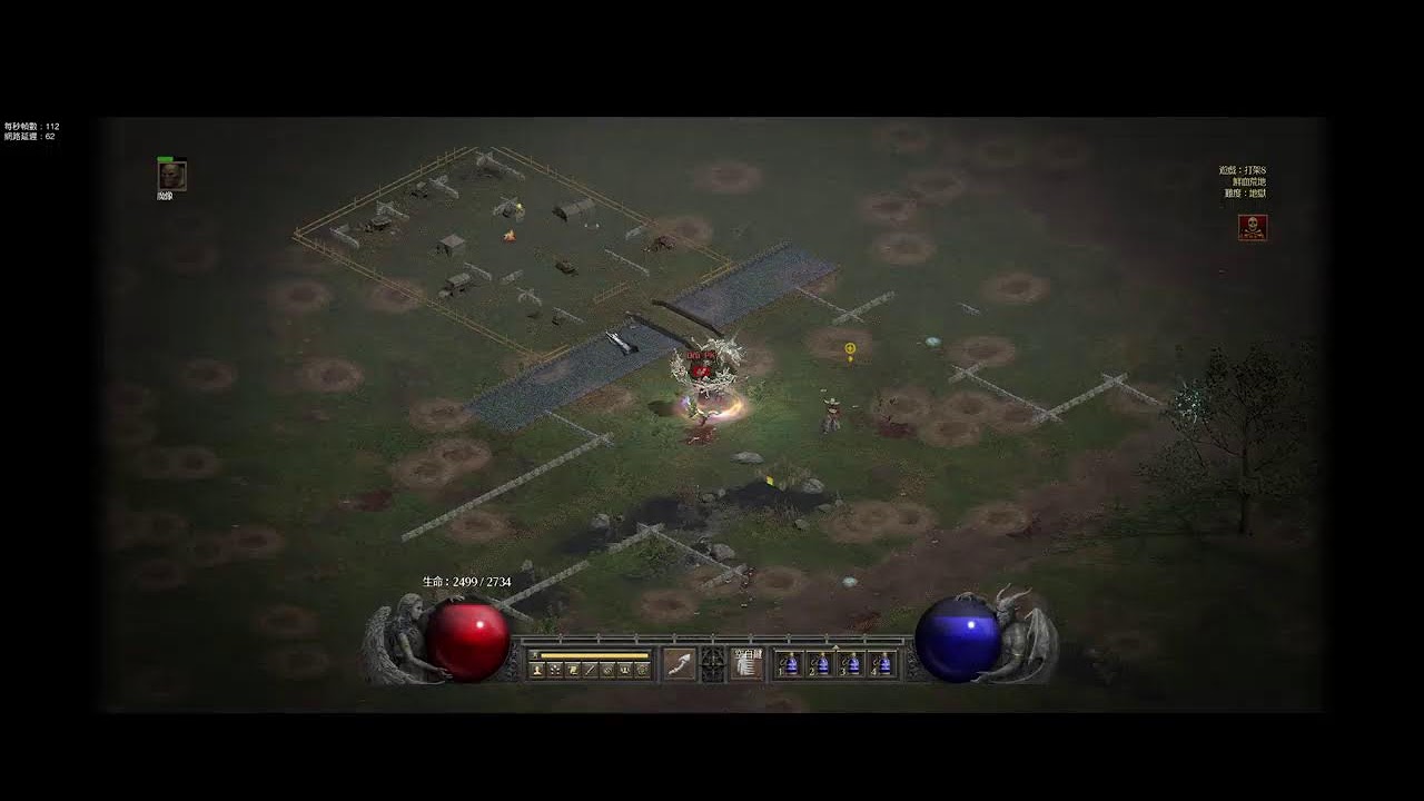 假日估摸尼【暗黑破壞神2：獄火重生 (Diablo 2 resurrected、디아블로 II: 다시 태어난 지옥불) 】