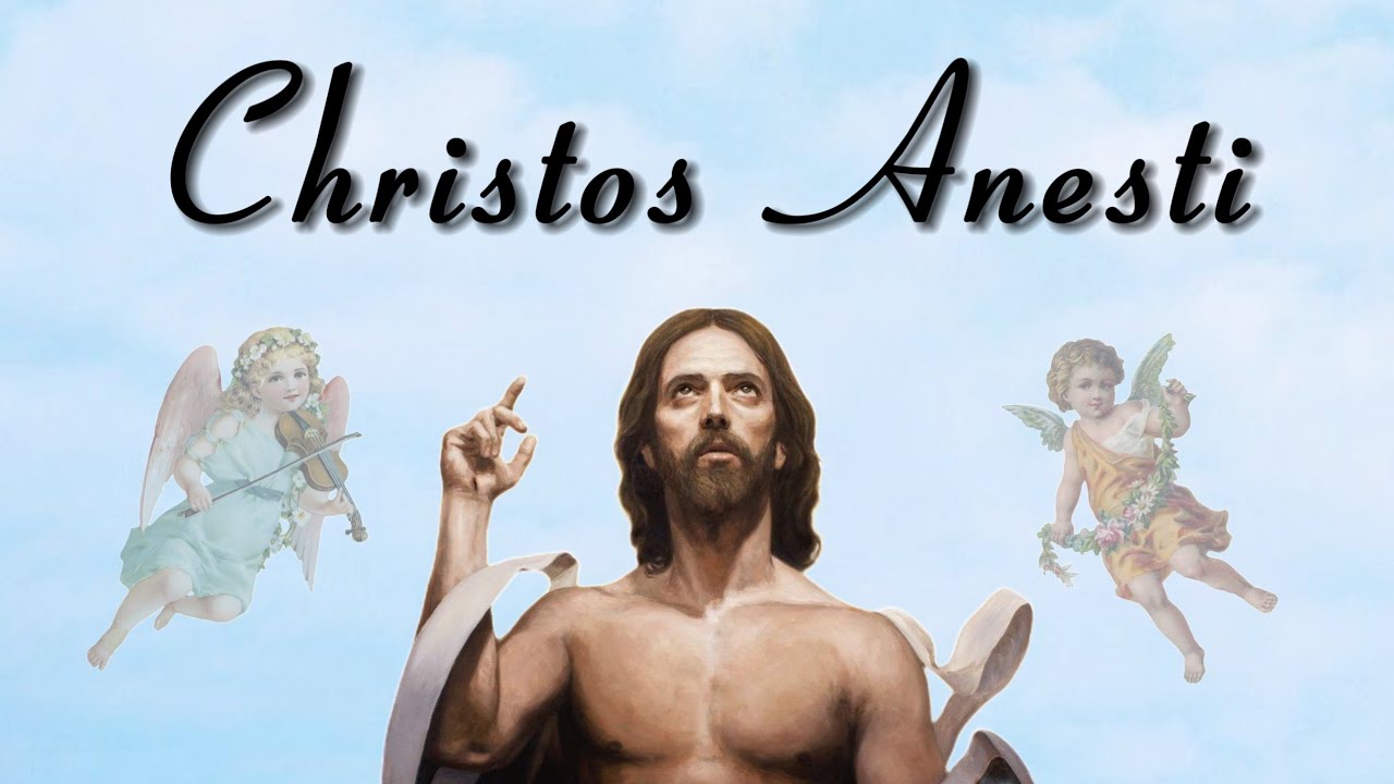 Christos Anesti #easteriscoming Christ is Risen