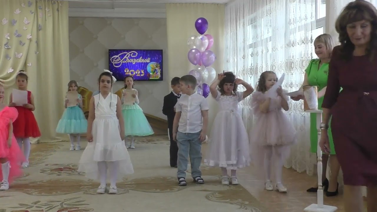 Капсула времени выпуск