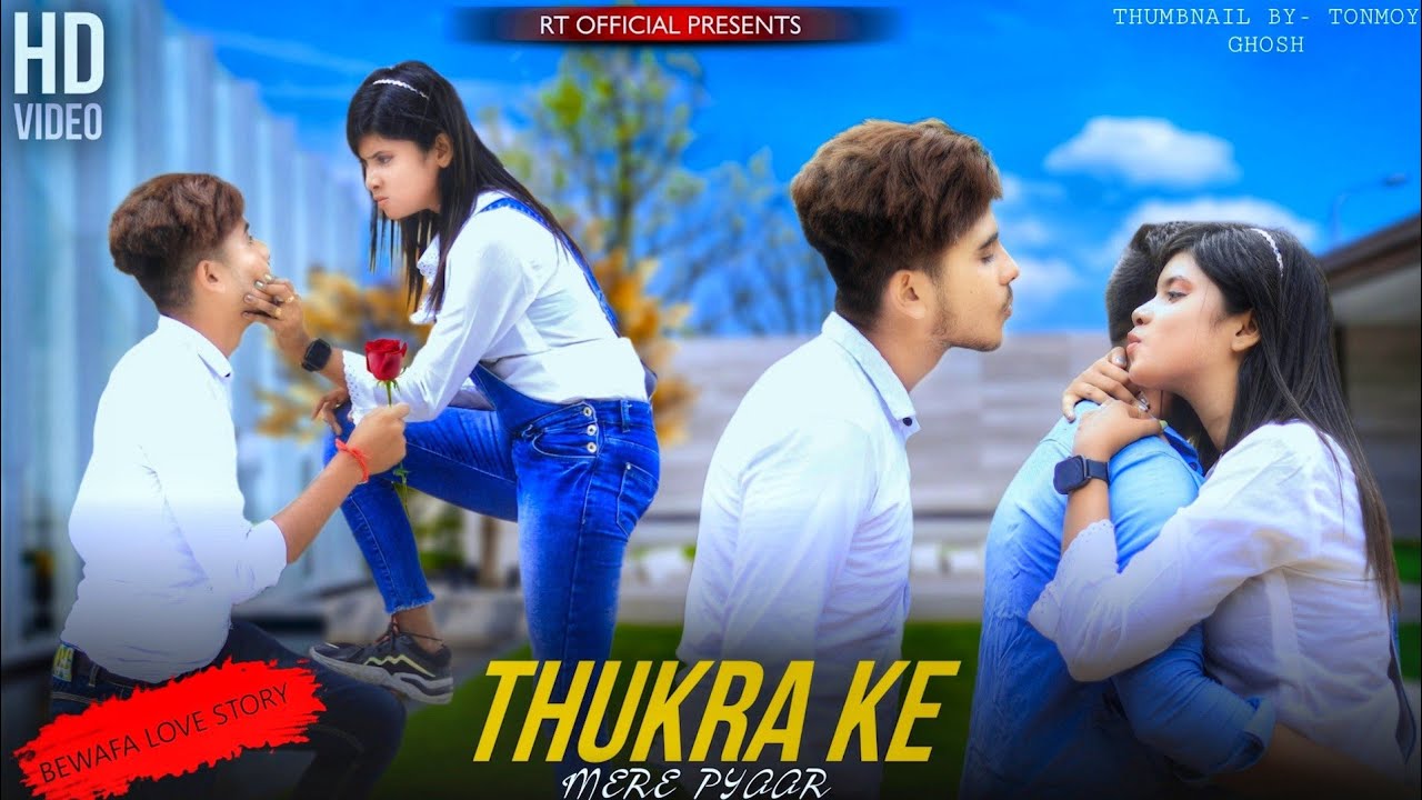 Mera Intkam Dekhegi | Waqt Sabka Badalta Hai | Thukra ke mera pyaar | Bewafa Love | RT Official
