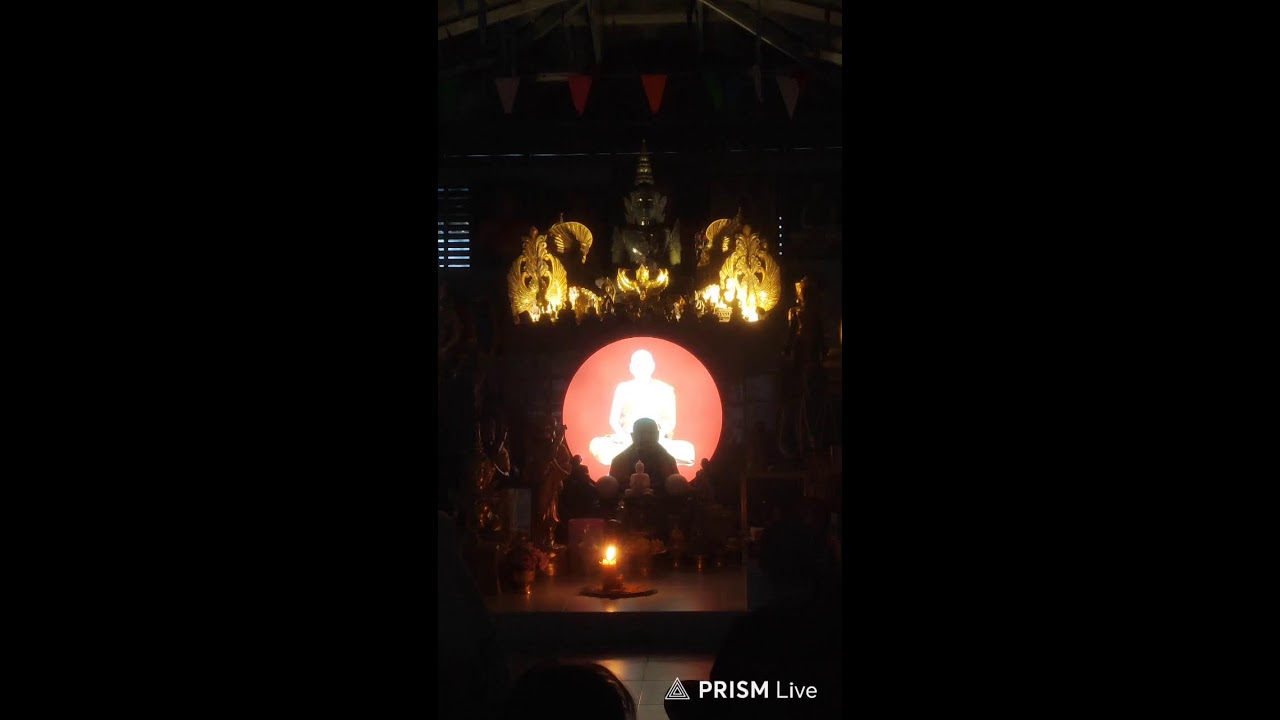 สวดมนต์พร้อมกันทั่วสามแดนโลกธาตุ