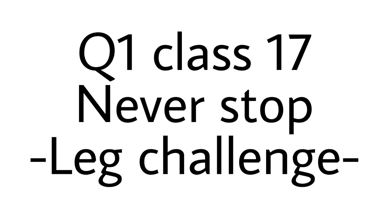 STRONG nation Q1 class 17