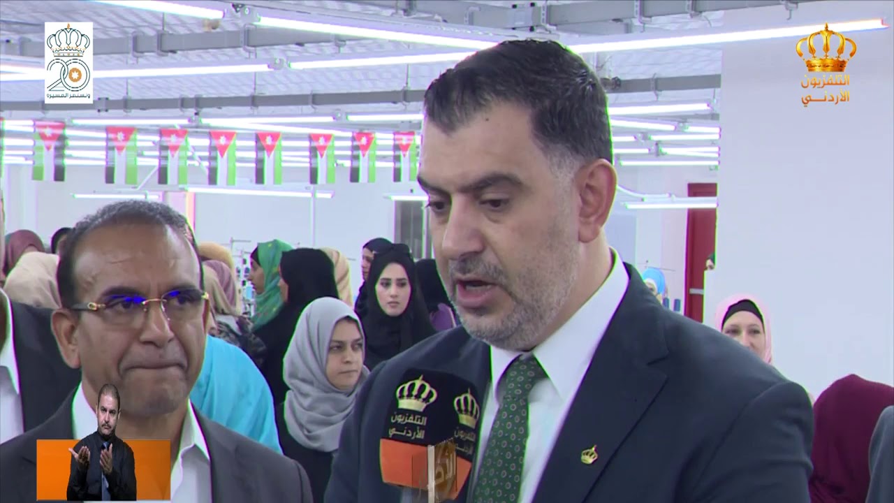 البطاينة يفتتح الفرع الإنتاجي الجديد لشركة الأزياء التقليدية لصناعة الألبسة في مؤاب