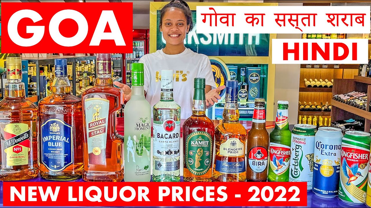 GOA WINESTORE | New Liquor Rates Goa - 2022 | GOA VLOG | Whiskey, Vodka, Rum, Beer (Hindi) South Goa