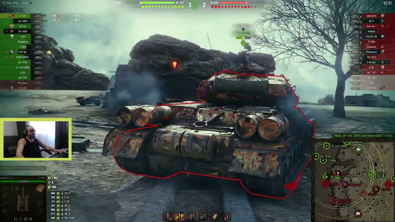 E5 в деле)))
