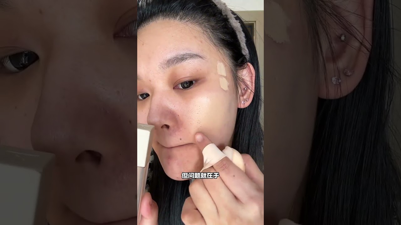 The year-end summary report of defective skin concealer A cup of milk tea money vs hundred