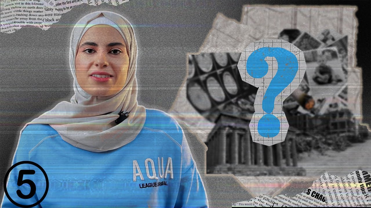 ماهي الأسباب الخفية وراء اختلال الانية وتبدد الواقع 5