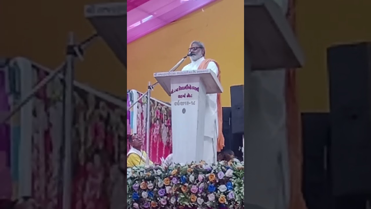 26 ફેબ્રુઆરી, 2026