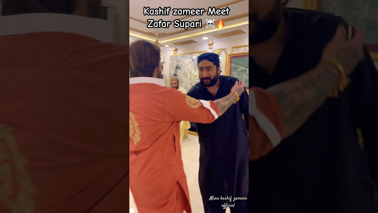 kashif zameer zafar supari protocol#youtubeshorts  #love #shorts #shortfeed #ytshorts #shortvideo