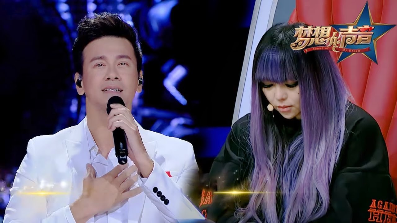 #李圣杰 动情诠释《#听你听我》 唱哭#张惠妹 《梦想的声音》花絮 /浙江卫视官方音乐HD/