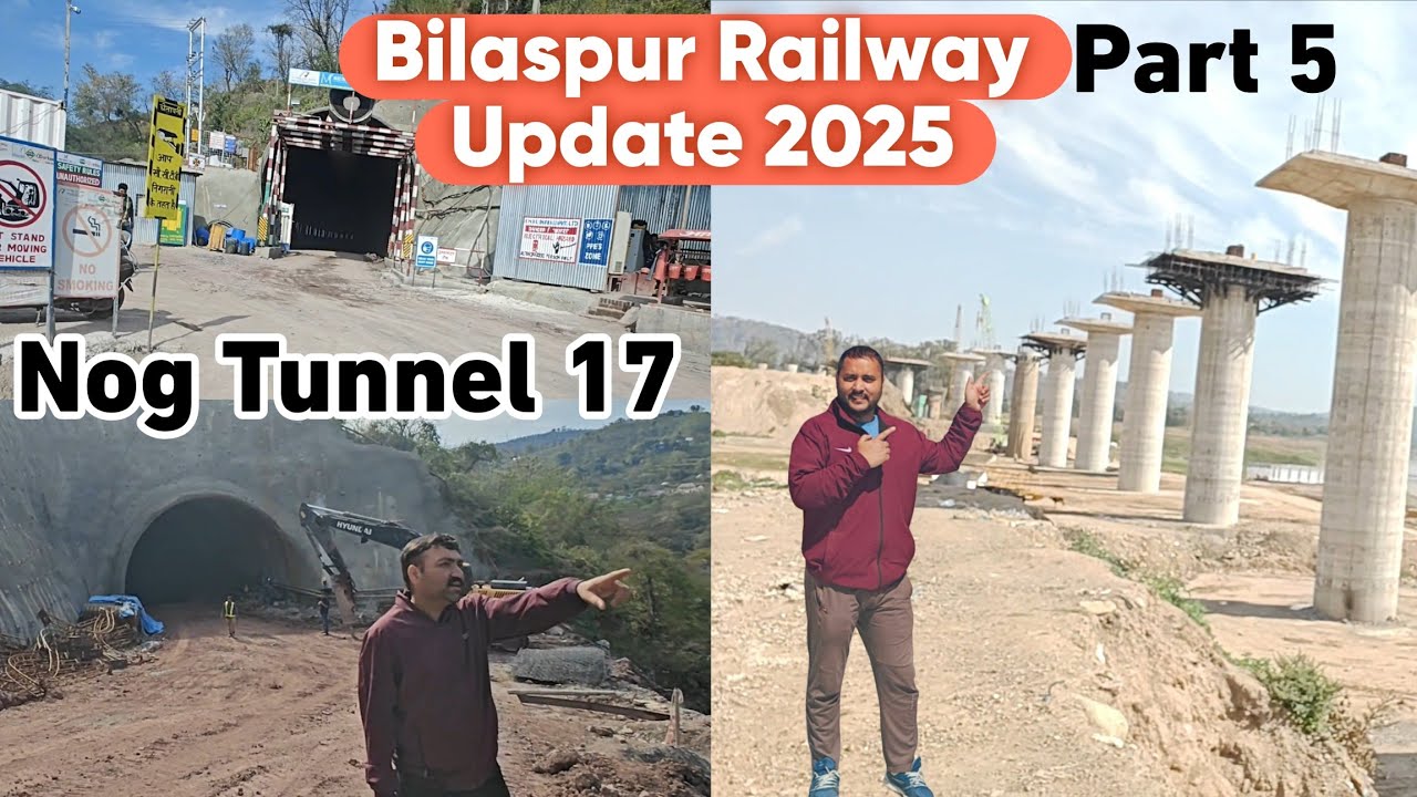 Bilaspur Himachal Pradesh railway line update 2025 🥰