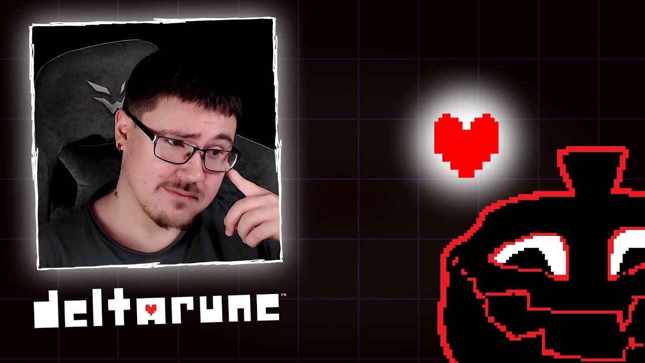 НЕ ТЯНИ СЛИШКОМ ДОЛГО | Deltarune прохождение #9