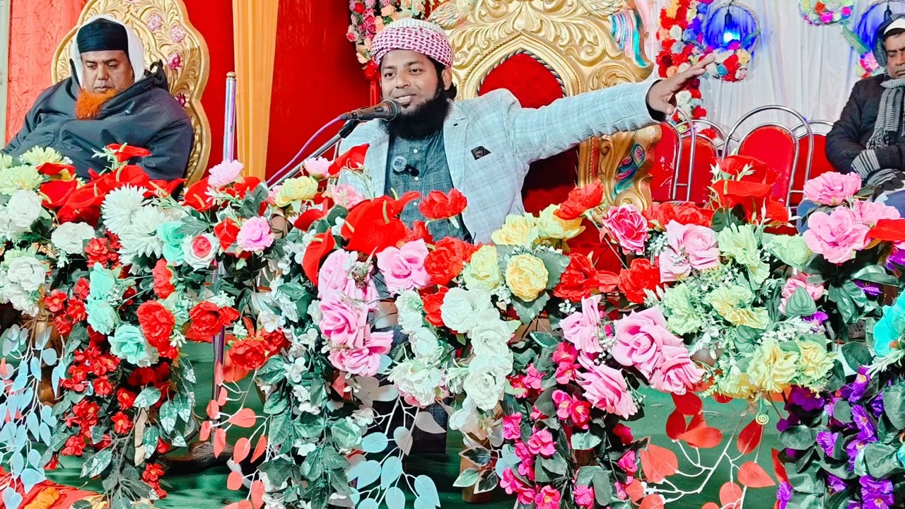 সমস্যাটা আল্লাহর ঘরে না বরং সমস্যাটা আমাদের অন্তরে।। আলোচক -মাওলানা বাশির উদ্দিন বাজিতপুরী 