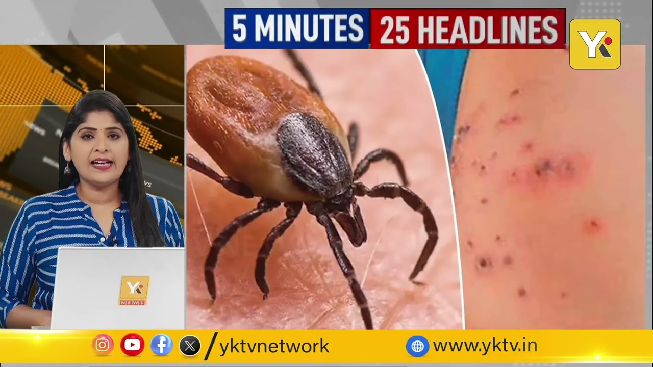 5 Minutes &ndash; 25 Headlines |Telugu News Update | #yktvnetwork