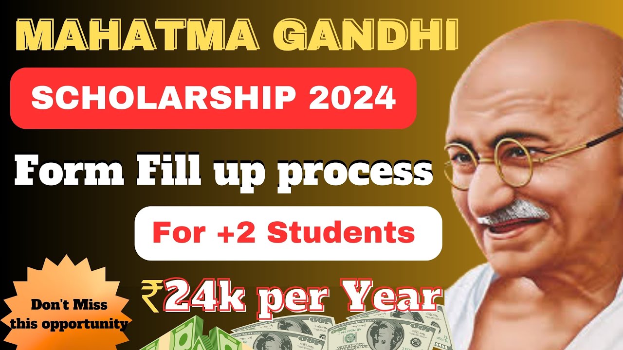 Mahatma Gandhi Scholarship in Nepal | Mahatma Gandhi Scholarship application form 2024 | Compex