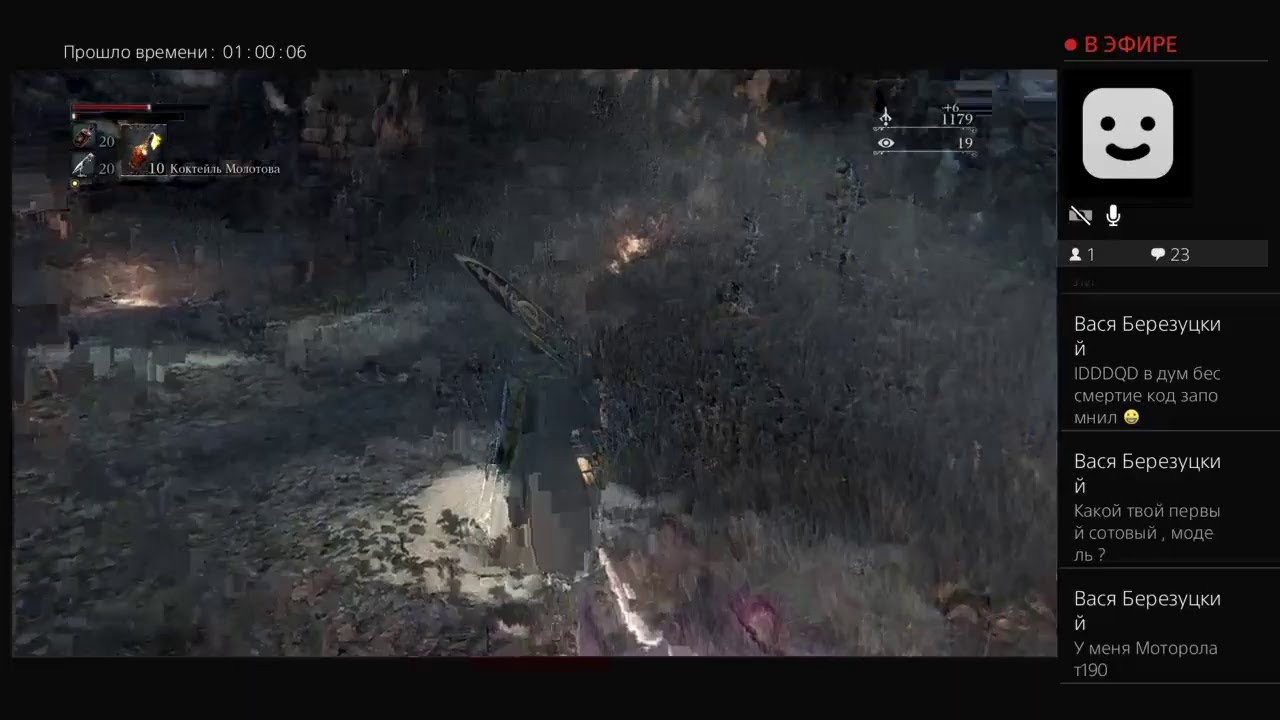 Bloodborne   как пройти в молельный переулок Хемвик