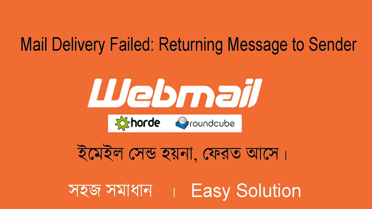 Mail Delivery Failed: Returning Message to Sender