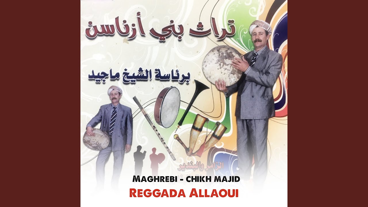 Reggada Nhari