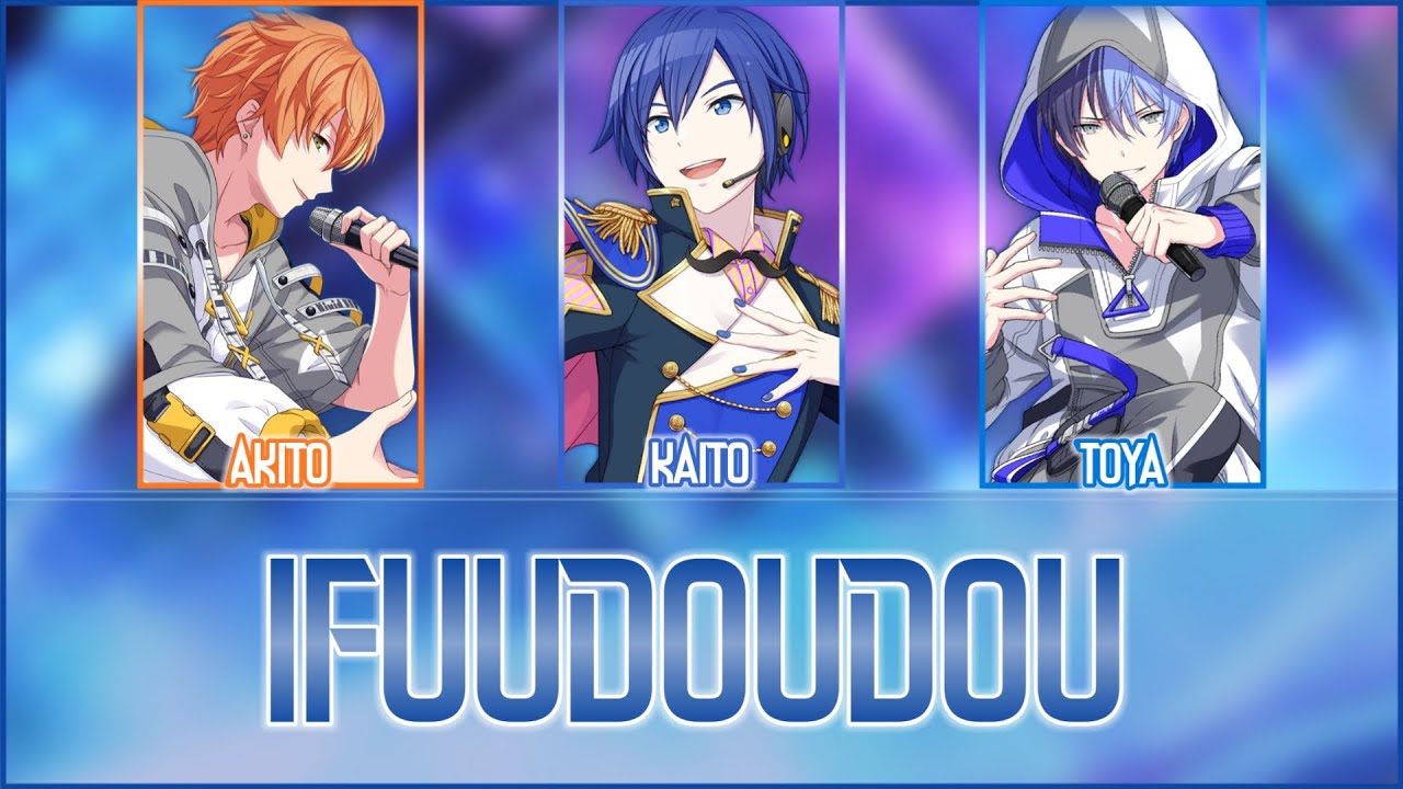 威風堂々 (Ifuudoudou) - Vivid BAD SQUAD [KAN/ROM Lyrics]