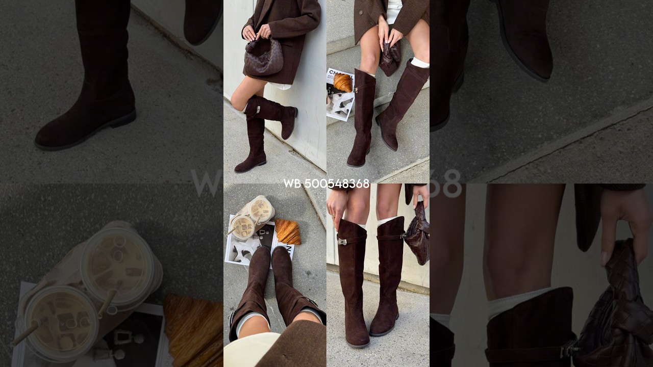 Ищите наш бренд в Wildberries: Bloom Loom |телеграм : bloomloomofficial 🤎 #обзорывб #находкисвб