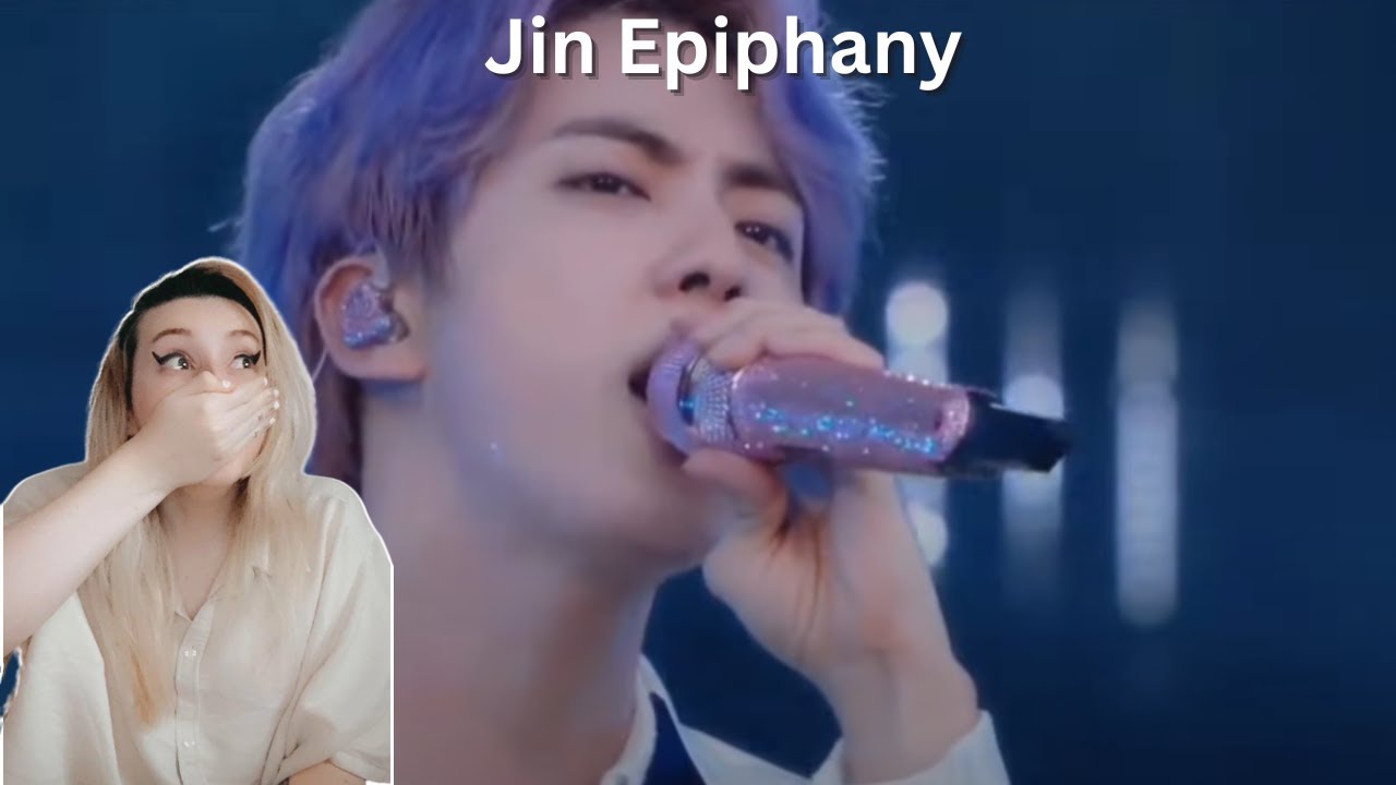 (진) Jin 