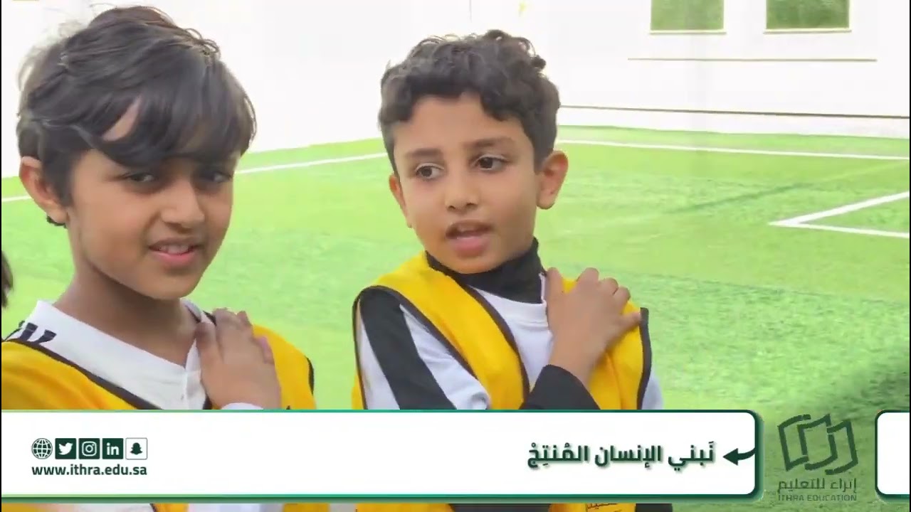 أبطال الأوائل ‏حماس لا ينتهي ⚽️