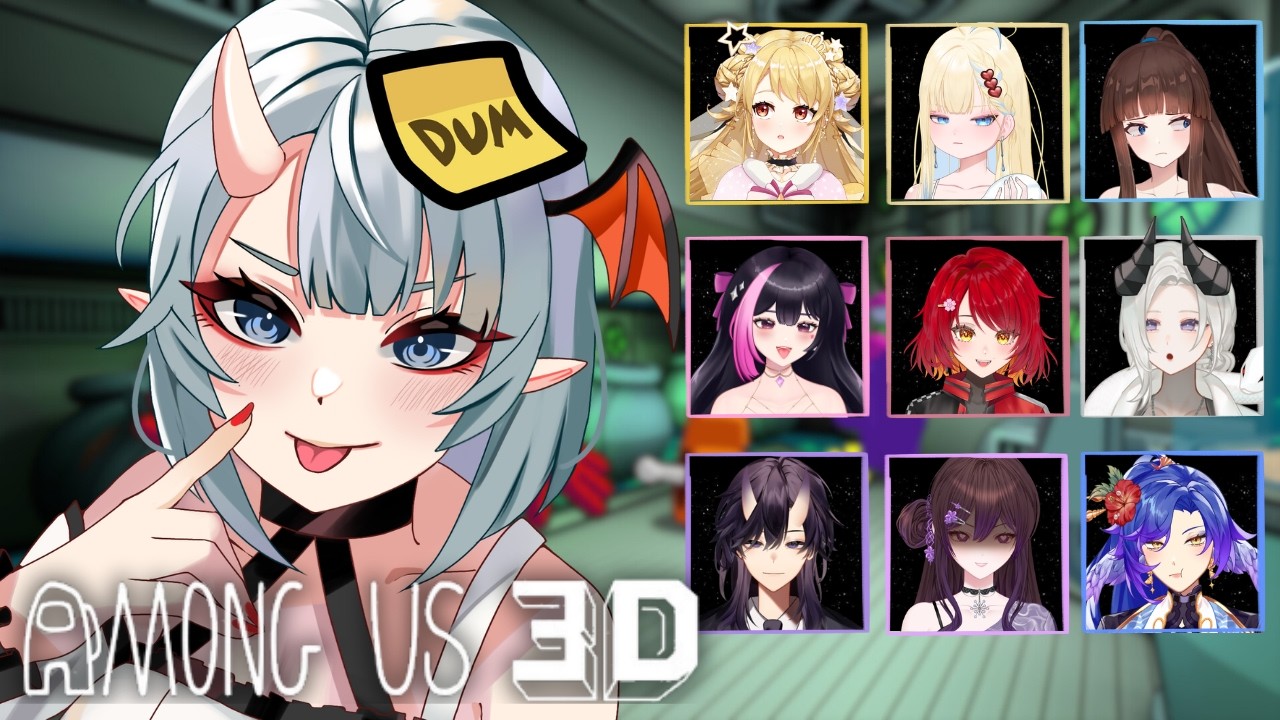 【 AMONG US 3D 】main bareng vtuber vtuber cantik!!